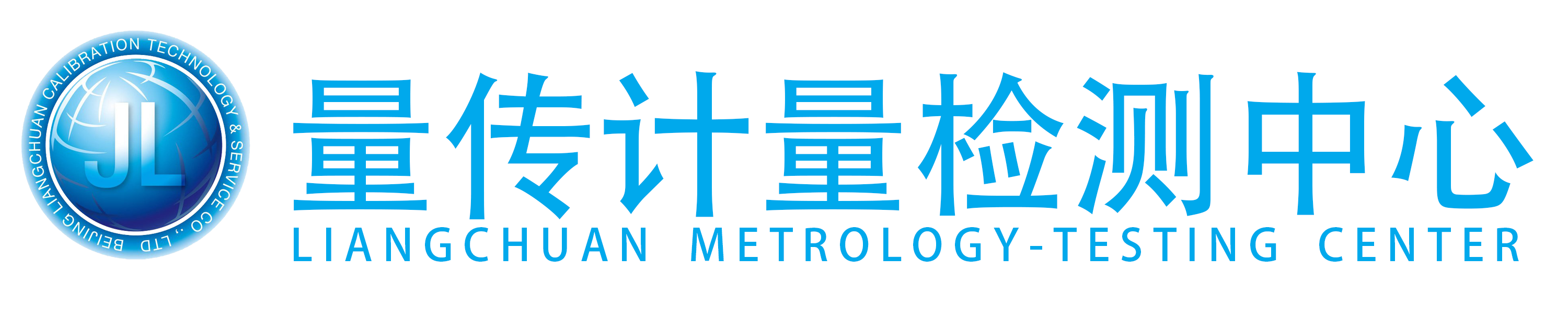 PathSoft